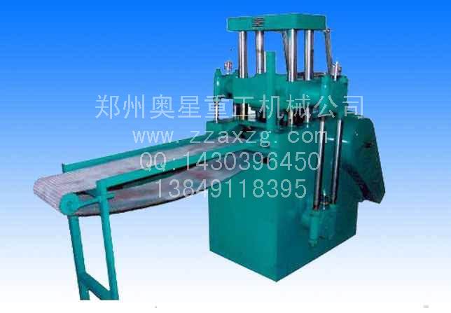 水煙炭壓片機(jī)